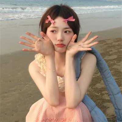 虎尾